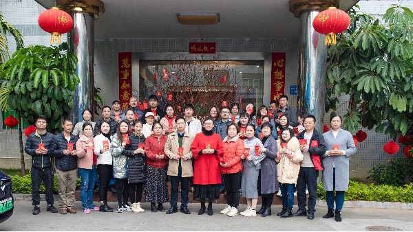 世邦注塑加工祝您2022萬事順意，虎力全開！