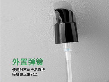 口紅化妝品注塑件