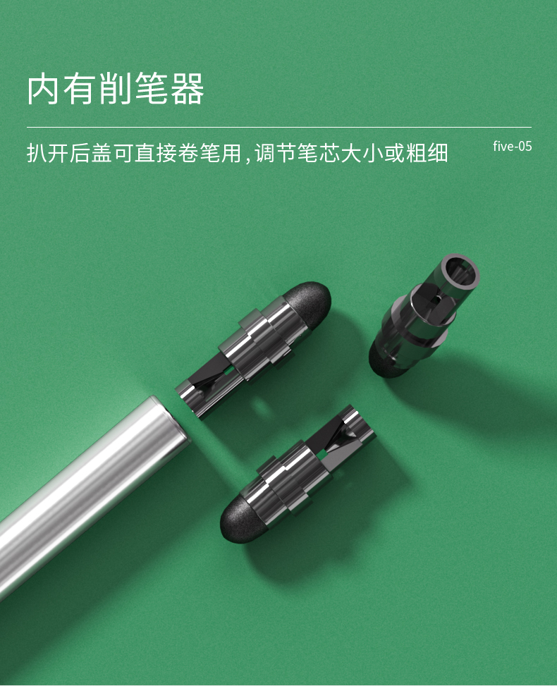 眉筆-2021-07-20-KH1023D-YR0023D_07