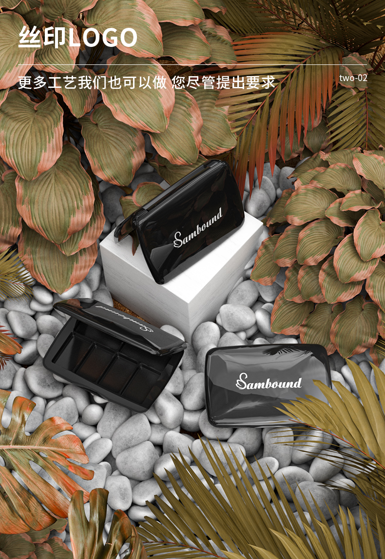 眼影盤(pán)-2021-08-17-YR3071D_04