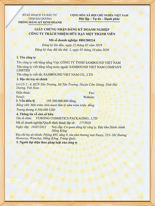 世邦塑膠-越南營(yíng)業(yè)執(zhí)照