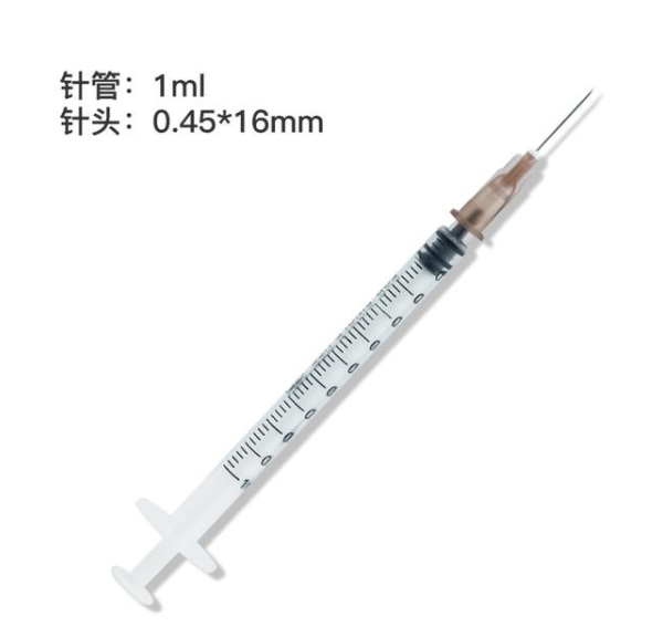 一次性醫用塑料器具