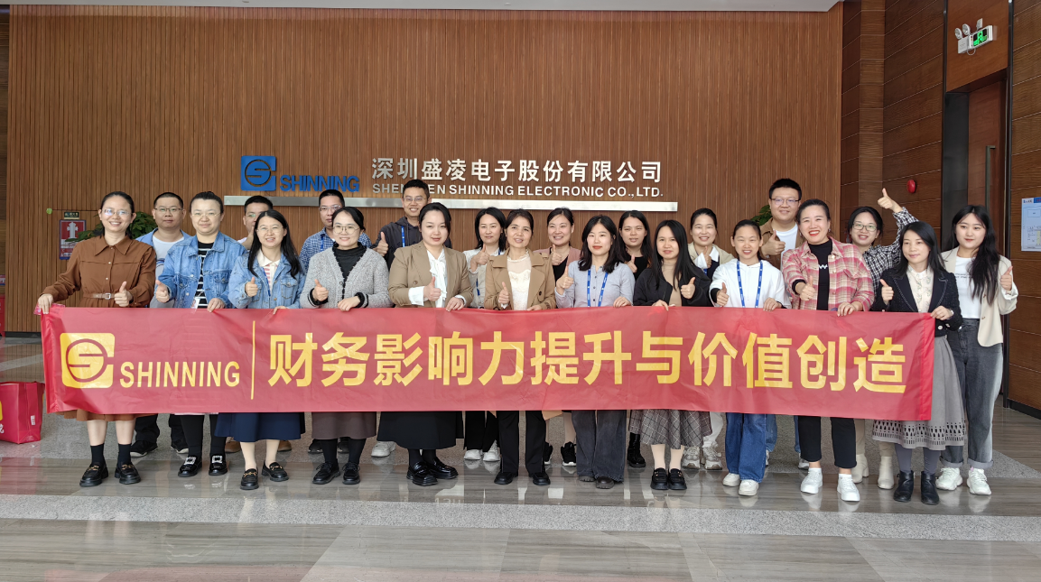 ”財(cái)務(wù)影響力提升與價值創(chuàng)造培訓(xùn)“心得