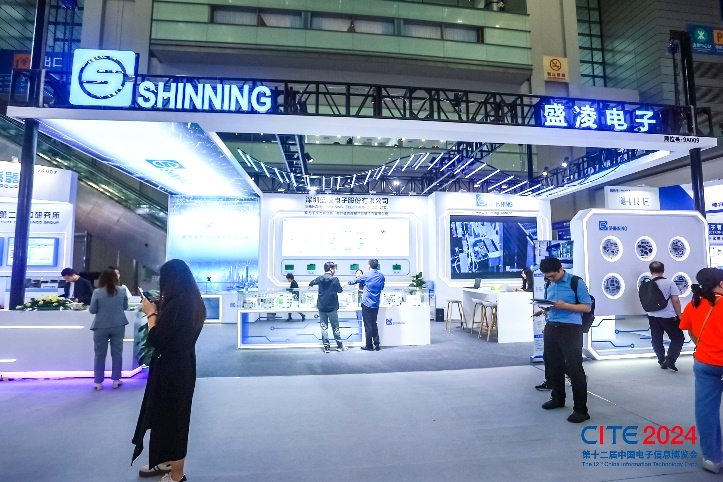 創(chuàng)新驅(qū)動(dòng)，連接未來