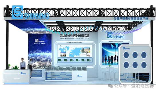 2025新年伊始，元影重重，旦望前行