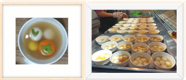 元宵喜樂(lè)，共慶團(tuán)圓