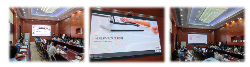 掌握 8D 核心，提升質(zhì)量能力！——公司質(zhì)量體系六大工具培訓(xùn)如期開展