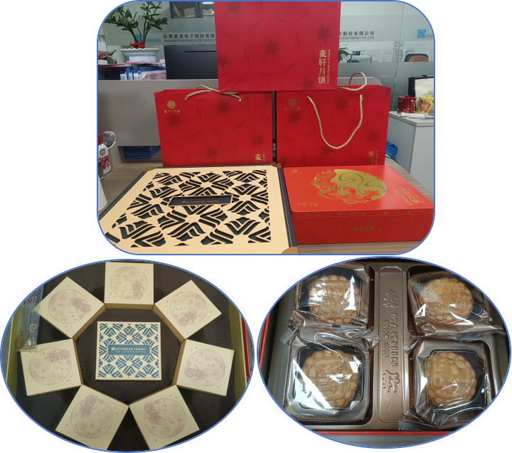 喜迎國慶，丹桂飄香迎中秋