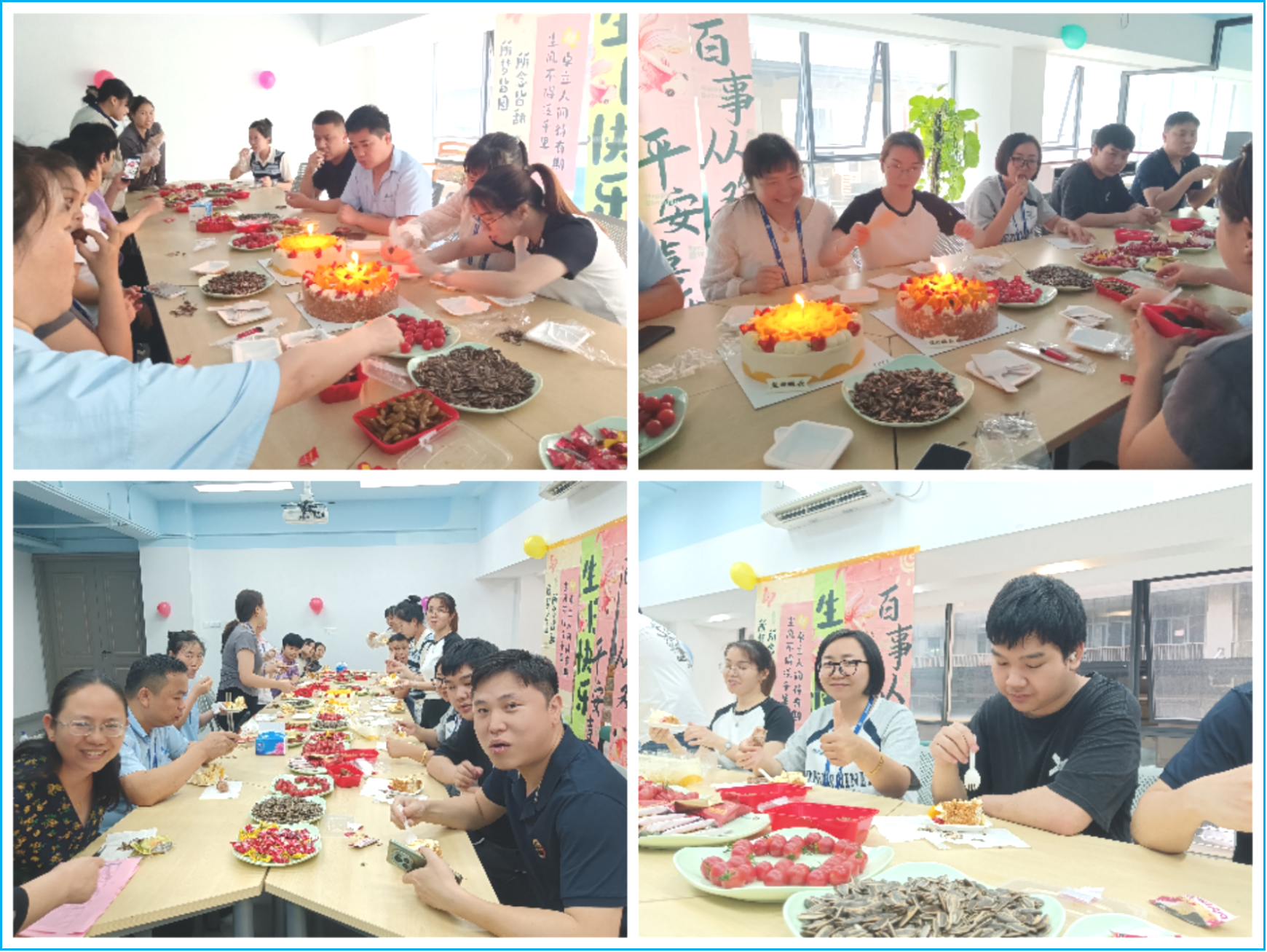 春風(fēng)有信，生辰有期——盛凌電子2-3月員工集體生日會